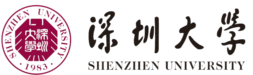 SZU logo